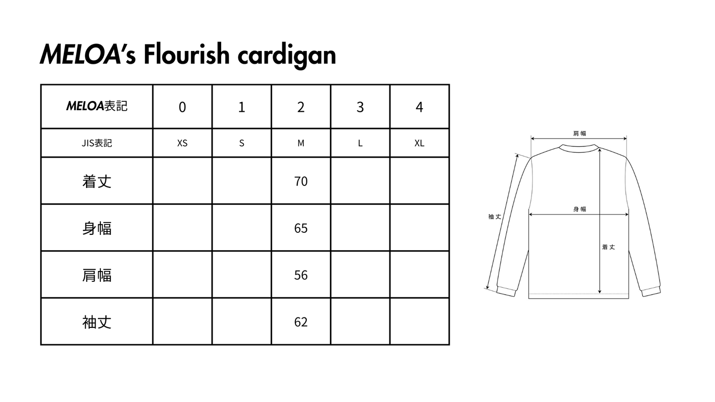 MELOA's Flourish cardigan