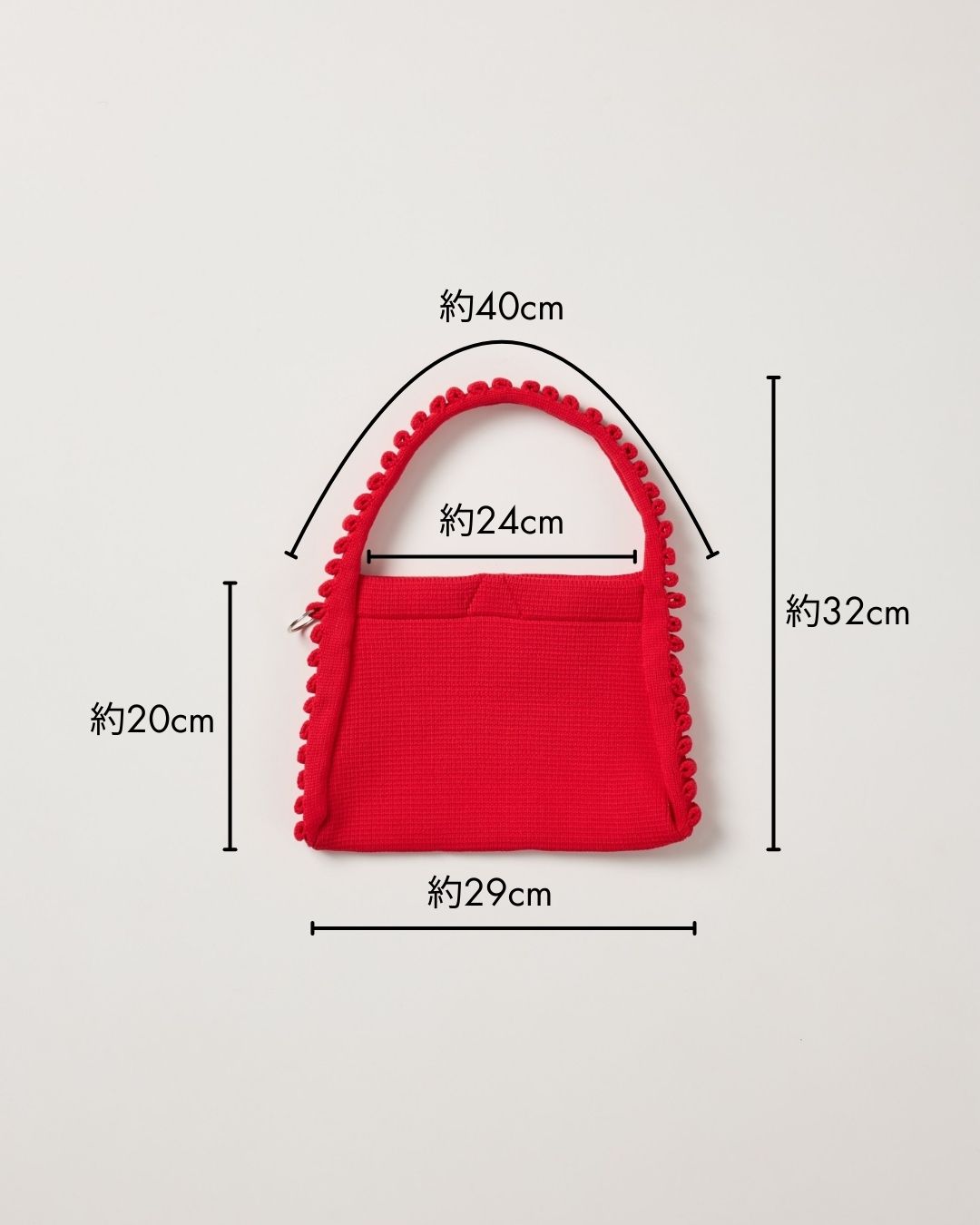 MELOA's mellow bag small